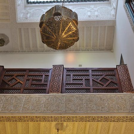 Riad Rayhana Fez Kültér fotó